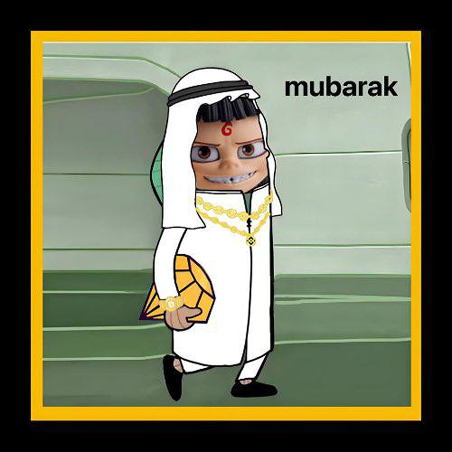 MUBARAK